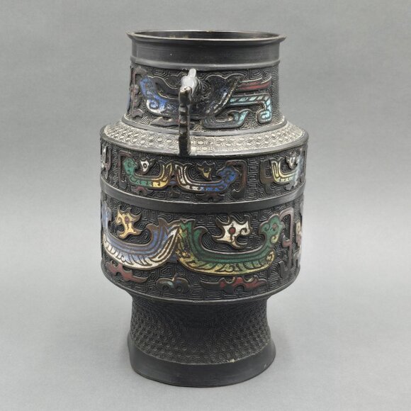 Antique Japanese Bronze Champleve Vase 11" Archaic Dragon Handle Meiji Style - Picture 4 of 16